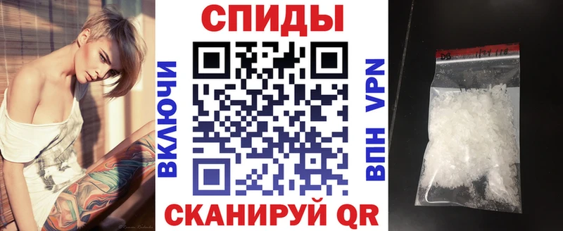 АМФ Premium Балашов