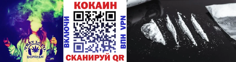 КОКАИН Боливия  Балашов 