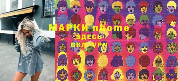 дурь Алексеевка