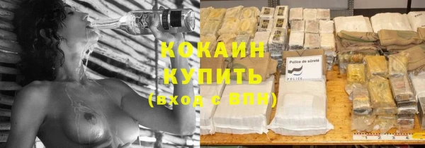 таблы Алексин