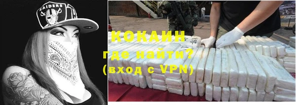 таблы Алексин