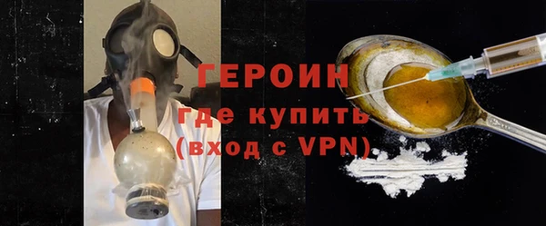 дурь Алексеевка