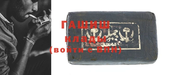 таблы Алексин
