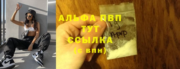 a pvp Алзамай