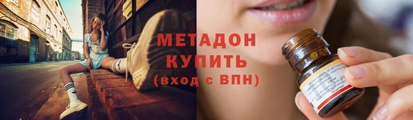 дурь Алексеевка
