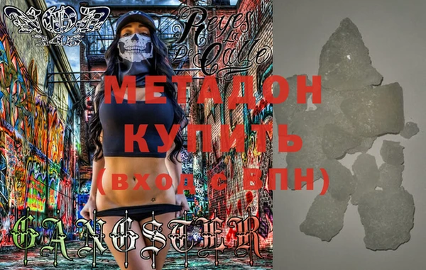 дурь Алексеевка