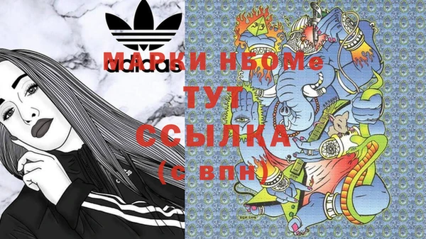 таблы Алексин