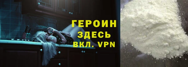дурь Алексеевка