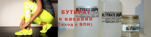 дурь Алексеевка
