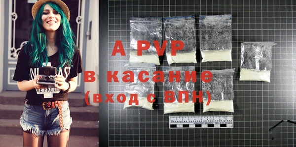 таблы Алексин