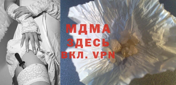 дурь Алексеевка