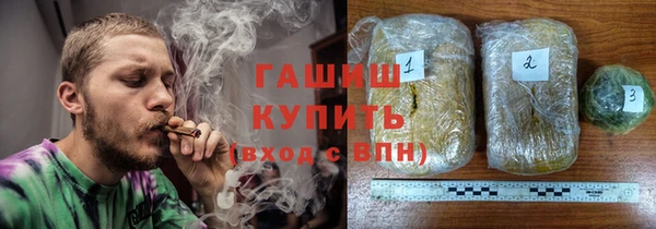дурь Алексеевка
