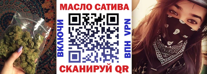 мега как зайти  Балашов  Дистиллят ТГК вейп с тгк 